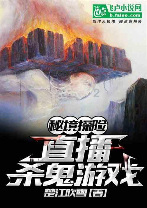 脑子自己想事的时候会有声音吗？