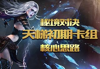 紫光国微(002049.SZ)：5G通信石英晶体振荡器产业化项目已基本完成建设，开始投产