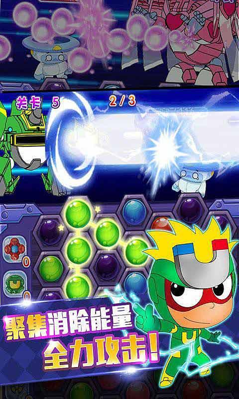 社区青春行动丨惠农区水韵名都社区公益托管班“分班带娃，精准解决青年职工假期烦忧”