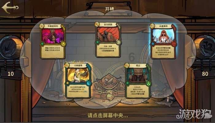 和关节酸痛再见，石墨烯关节按摩器助你重新恢复活力！