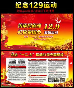 建行贵阳朝阳支行精准发力纾困小微企业