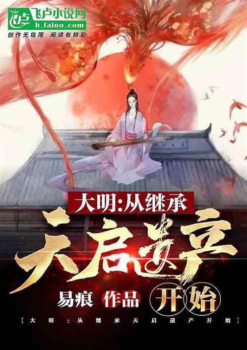 博隆技术(603325.SH)：产品目前主要应用于石化、化工行业
