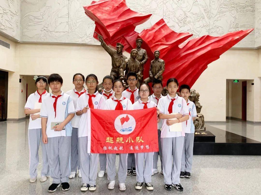 马奎尔:出色的青训是曼联成功的基石