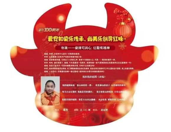 张角发动黄巾起义,只因东汉王朝早已天怨人怒