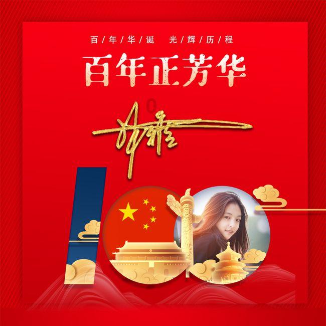 女生的安全感到底是什麽？
