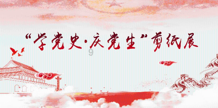 “冬藏”藏什么，怎么藏？